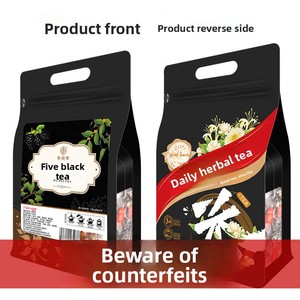 ชาดำผสมห้าชนิด 250 กรัม ชาแบบใบหลวม ผสมข้าวดำ ถั่วดำ มัลเบอร์รี่ โกจิเบอร์รี่ดำ และงาดำ - Product Image 3