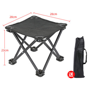 Silla Plegable de Camping de Aleación de Aluminio para Exteriores, Tela Oxford, Fácil de Transportar, con Soporte para Lámpara y Bandeja para Cebo, para <span class=keywords><strong>Pesca</strong></span>, Senderismo y Picnic - Product Image 4