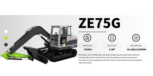 รถขุดไฮดรอลิกแบบตีนตะขาบ Zoomlion ZE75G 7.5 ตัน ประสิทธิภาพสูง พร้อมปั๊มหลักและมอเตอร์ บุ้งกี๋ขนาด 0.3 เมตร กำลัง 46.2 กิโลวัตต์ ประสิทธิภาพสูง - Product Image 6