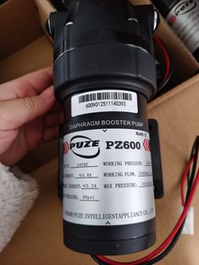 Pompe de surpression en cuivre autonettoyante 75 GPD à 5 étages pour usage domestique, hôtelier et extérieur, système à diaphragme 24V, silencieuse, débit élevé 75 GPD E - Product Image 6