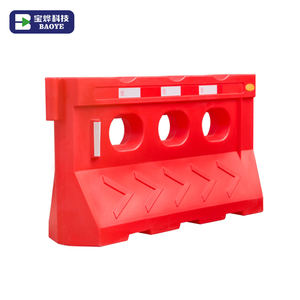Baoye HDPE barriere stradali piene d'acqua per il traffico di plastica barriera del cantiere - Product Image 5