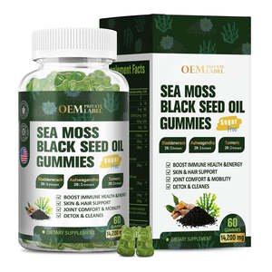 OEM Privote Label Irish Sea Moss <b>Black</b> <b>Seed</b> Oil <b>Gummies</b> Sugar Free Ashwagandha Ginger Supplement Irish Seamoss Burdock Adult - Product Image 1