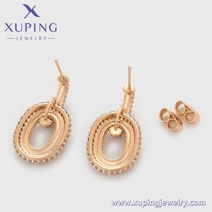 X000724346 XUPING Pendientes de Joyería con Circonita Infinito en Color Oro de 18K para Mujer, Eventos Formales, Lote al por Mayor, Pendientes de Botón - Product Image 6