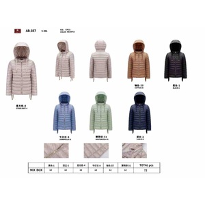 Giacca da donna taglie forti FG1101 HDJ, calda con cappuccio, per l'inverno, dalla S alla 3XL - Product Image 1