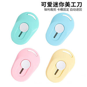 Couteau utilitaire miniature portable couleur bonbon, lame en acier inoxydable, coupe-papier, ouvre-emballage pour étudiants, design mignon, en plastique - Product Image 4
