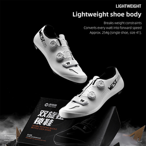 WEST BIKING chaussures de cyclisme professionnelles <span class=keywords><strong>semelle</strong></span> en Fiber de carbone laçage à double cadrans léger respirant course de vélo de route chaussures sans pince - Product Image 5