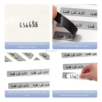Autocollants de sécurité rectangulaires à gratter avec mots, couleur gris usine, 6*44mm, pour cartes à gratter
