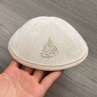 YARMULK Gorro Judío Kippot Personalizado con Logotipo, de Terciopelo Suave con Bordado en Tono sobre Tono, para Hombres y Niños, para Uso Diario en la Oración, Transpirable