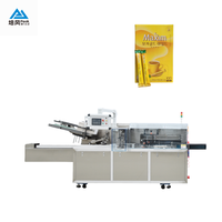 Machine d'emballage de boîtes en carton pour pain, biscuits, bonbons, chocolat entièrement automatique Machine d'emballage verticale en carton