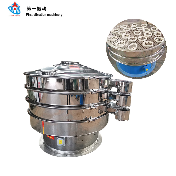 Вращающийся круглый вибрационный сито, автоматическое сито/круговое вибрационное сито для мелкого Порошка