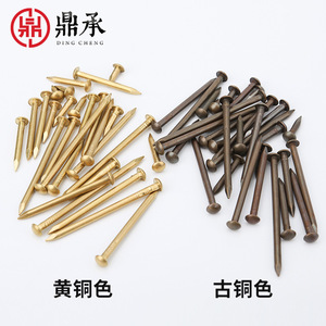 Clous en laiton Dingcheng à tête ronde couleur or pour quincaillerie de porte d'armoire, plusieurs tailles - Product Image 3