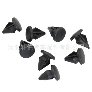 Tetsuya <b>Engine</b> <b>Hood</b> Sealing Strip Clip 9mm Diameter 11.5mm Height Plastic Fastener for Automotive Repair - Product Image 4
