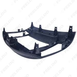 Cadre de Fascia Radio DVD de voiture 2din pour Hyundai Elantra 2006 (Type chinois) Kit d'installation de panneau facial stéréo - Product Image 3