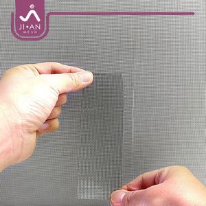 Ruban de réparation de moustiquaire en fibre de verre de conception chinoise - Réparation durable de moustiquaire, adhésif puissant, conforme à la norme ROHS, installation facile - Product Image 6