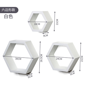 Étagère murale d'accent de <span class=keywords><strong>cube</strong></span> d'intersection de flottement en plastique en bois étagère décorative de maison montée sur le <span class=keywords><strong>mur</strong></span> pour l'usage de cuisine ou de salle de bains - Product Image 4