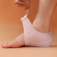 Semelles intérieures invisibles en matériau SEBS pour augmenter la taille, pour femmes et hommes, chaussettes rehausseuses souples, pour devenir plus grands, lot de 2 pièces
