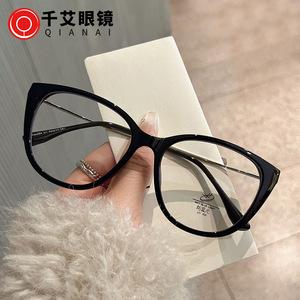 Monture de lunettes Qianai œil de chat pour femme, en TR90, anti-lumière bleue, verres extra larges, style rétro et tendance - Product Image 3