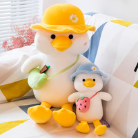 Sac à dos en peluche Big Duck avec motif imprimé, rembourrage en coton, poupée en peluche pour enfants