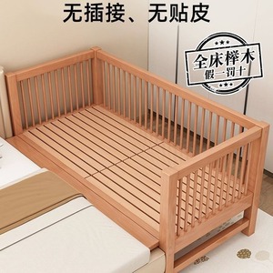 Lit en bois avec barrières de sécurité, lit plateforme réglable en hauteur en bois de hêtre pour adultes et enfants, construction en bois massif - Product Image 2