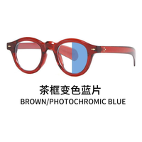 Nuevo CAMBIO DE Color al aire libre fotocromático UV bloque gafas Anti luz azul diseño clásico pequeño remache redondo Marco de gafas ópticas