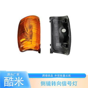 Luz Intermitente para Espejo Lateral de Ford Transit, Halógena, Original, BK31 13B381 AB, Pieza de Repuesto - Product Image 1