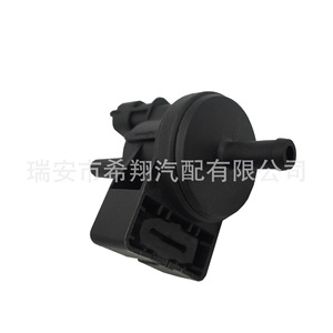 Válvula de Control de Gasolina Chevrolet Park Avenue 0280142513 13907838281 55566514 DC 12V - Product Image 5
