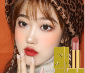Juego de pintalabios líquido mate Juegos de regalo de maquillaje Kit de brillo de labios de varios colores antiadherente con etiqueta privada - Product Image 3