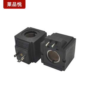 Bobine d'électrovanne Leyin Yue AC220V AC110V 28YC, composant hydraulique, numéro de pièce LPY057 - Product Image 4