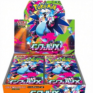 Caja Sellada Original de Pocket Monsters PTCG Edición Japonesa M2 Mega Evolution Charizard Hellfire Inferno <span class=keywords><strong>X</strong></span> Box MEGA Expansion Gift - Product Image 1