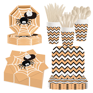 DAMAI Brownish-yellow Halloween-themed Paper Plates with Spider Webs Paper Plate Set Disposable Paper Plate Set - Product Image 4