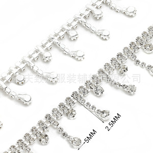 Rhinestone Chain AB53 White Two <b>Row</b> Open Tassel DIY Jewelry Accessories for <b>Shoe</b> Bag Wedding Dress Decoration - Product Image 3