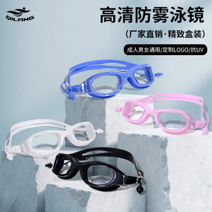 Lunettes de natation pour adultes, étanches, anti-buée, avec lentilles en plastique, ajustement universel, bleu royal, bouchons d'oreilles monobloc - Product Image 3