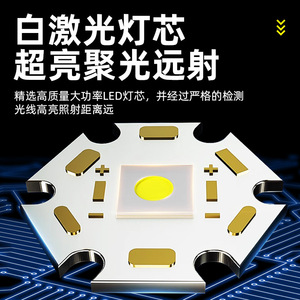 ไฟฉาย LED แบบชาร์จไฟได้ ปรับความสว่างได้ ใช้กลางแจ้ง ทำจากอลูมิเนียมอัลลอยด์ แสงสีขาว - Product Image 5