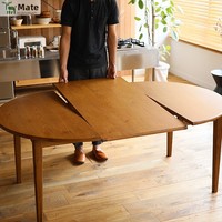 Table à manger en bois de style nordique, extensible, pliable, transformable, pour petit appartement, double usage rond et carré, usage domestique