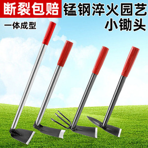 Mini houe Cpai en acier inoxydable, lame de 6 pouces, largeur de 4 pouces, houe et râteau combinés pour le jardinage et le creusement - Product Image 2