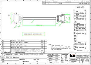 Rs232 Adapter Converter <b>Router</b> Circular Connector to Rs232 Connector - Product Image 6