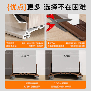 Door Bottom Brush Sealing <b>Strip</b> <b>Plastic</b> Soundproof Minimalist Design For Door Installation Screw Type - Product Image 4