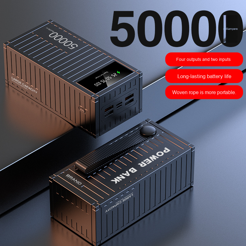 container power bank 50000mah