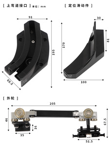 Rail coulissant pour porte d'hôtel à ouverture vers l'intérieur, en acier et plastique, réglable, robuste, avec dimensions personnalisables - Product Image 6