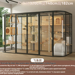 Villa <span class=keywords><strong>de</strong></span> luxe personnalisée pour chat, extérieure, imperméable, isolée et spacieuse, pour la vente en gros <span class=keywords><strong>de</strong></span> meubles modernes pour animaux <span class=keywords><strong>de</strong></span> compagnie - Product Image 5