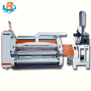 Máquina de Cartón Corrugado de Una Cara - Product Image 1