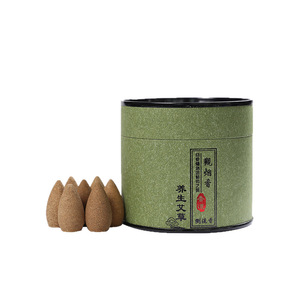 Sandalwood Backflow <b>Incense</b> <b>Cones</b> 2.5cmx1.3cm Natural Aromatherapy Indoor Use - Product Image 5