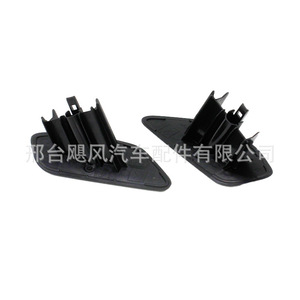 ฝาครอบหัวฉีดน้ำล้างไฟหน้า Subaru XV รุ่น 86636-FJ410 ซ้าย-ขวา แบบคลิปพลาสติก - Product Image 4
