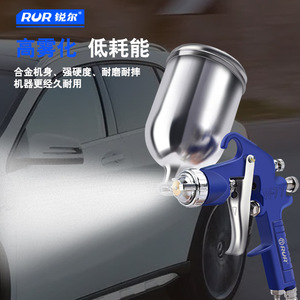 Rur Air Spray Gun W-77 1000 Ml Alloy Gravity Feed Paint Sprayer For Automotive Use - Product Image 1