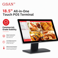 Système de point de vente tout-en-un pour magasin de détail, ordinateur de bureau Windows, écran tactile, caisse enregistreuse, solutions POS