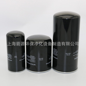 Filtres à huile de haute qualité W962 WD962 W11120 WD11102 W13145 WD13145 pour des performances optimales du moteur - Product Image 2