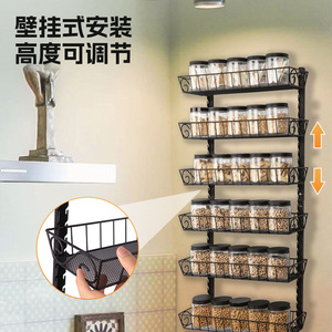 Wall Mounted Spice Rack Multi Layer Large Capacity Condiment <b>Storage</b> <b>Kitchen</b> Organizer - Product Image 3