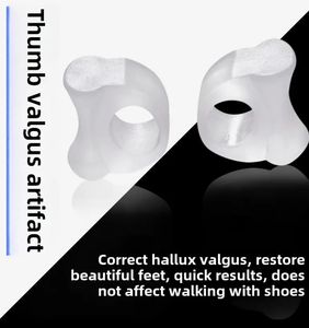 MEILLEUR enfants Gel pouce Valgus séparateur d'orteils jour nuit chaussures portables avec chevauchement gros orteil <span class=keywords><strong>correcteur</strong></span> d'os Source Stock - Product Image 6
