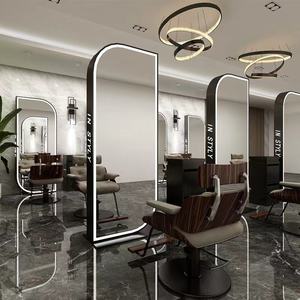 Miroir de coiffure double face sur pied Sincoo, doré, pour salon de coiffure - Product Image 4