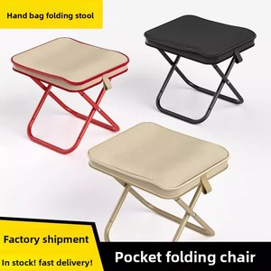 Silla Plegable Portátil Ligera para Exteriores con Logotipo Personalizado, Silla <span class=keywords><strong>de</strong></span> Metal para Picnic, Senderismo, Parques y Jardín, Muebles Resistentes para Exteriores - Product Image 2